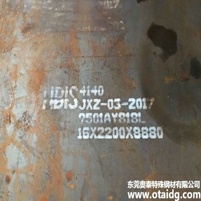 AISI ASTM A240 SS316L 201 316L 316 304 304L 430 904L Ss Placa circular de chapa de corte de acero inoxidable