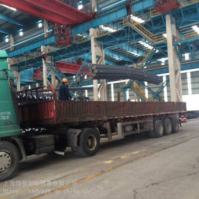 HRB400 HRB500 Barras de refuerzo de acero de fibra de vidrio Barras de hierro deformadas Barras de acero Barras de construcción Rebars Rodas de acero enrolladas 6mm 8mm 10mm