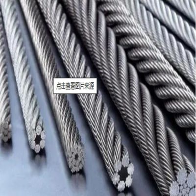 Fabricación de cuerdas de alambre de acero para distribuidores no aleados Q195/Q235