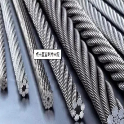 5.5mm 6.5mm SAE 1008 SAE1006 Q195 Q235 Rodas de acero laminadas en caliente para construcción de envases