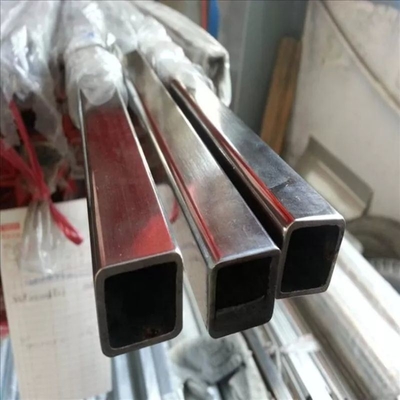 Los productos de la partida 2 del presente anexo se clasifican en la categoría de los productos de la partida 2 del presente anexo.
